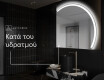 Ακανονιστοσ καθρεπτησ τοιχου μοντερνοι Y222 #9