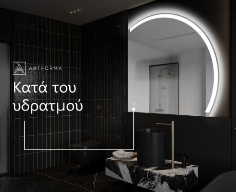 Ακανονιστοσ καθρεπτησ τοιχου μοντερνοι Y222 #9