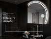 Κανονικοί Μοντερνοι διακοσμητικοι καθρέφτεσ τοίχου Y223 #5