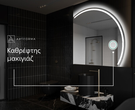 Κανονικοί Μοντερνοι διακοσμητικοι καθρέφτεσ τοίχου Y223 #5
