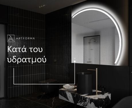 Κανονικοί Μοντερνοι διακοσμητικοι καθρέφτεσ τοίχου Y223 #9
