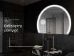 Ακανονιστοσ καθρεπτησ τοιχου μοντερνοι Y222 #6