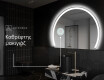 Ακανονιστοσ καθρεπτησ τοιχου μοντερνοι Y222 #5