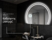 Κανονικοί Μοντερνοι διακοσμητικοι καθρέφτεσ τοίχου Y223 #5