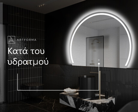 Κανονικοί Μοντερνοι διακοσμητικοι καθρέφτεσ τοίχου Y223 #9