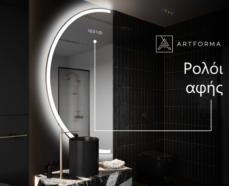 Ακανονιστοσ καθρεπτησ τοιχου μοντερνοι D222 #7