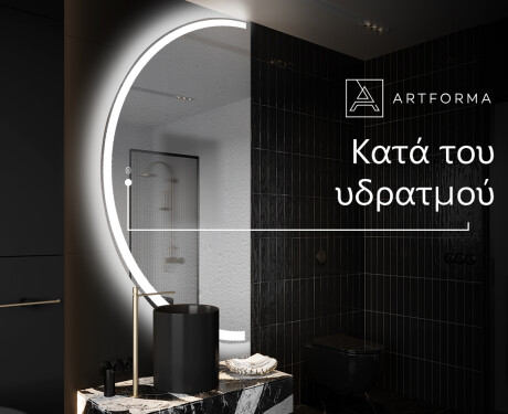 Ακανονιστοσ καθρεπτησ τοιχου μοντερνοι D222 #8