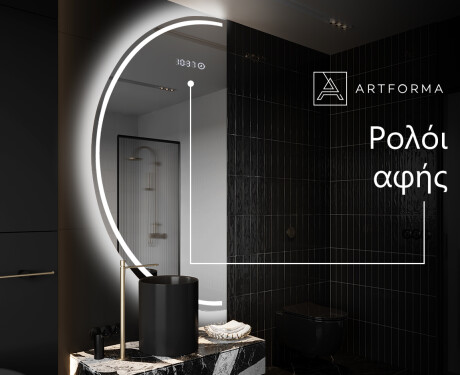 Ακανονιστοσ καθρεπτησ τοιχου μοντερνοι D223 #7