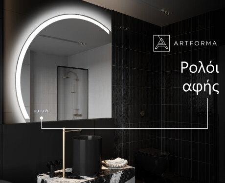Ακανονιστοσ καθρεπτησ τοιχου μοντερνοι X222 #7