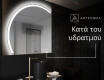 Ακανονιστοσ καθρεπτησ τοιχου μοντερνοι X222 #8