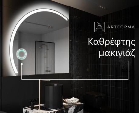 Ακανονιστοσ καθρεπτησ τοιχου μοντερνοι X222 #9