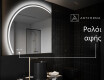 Ακανονιστοσ καθρεπτησ τοιχου μοντερνοι X223 #7