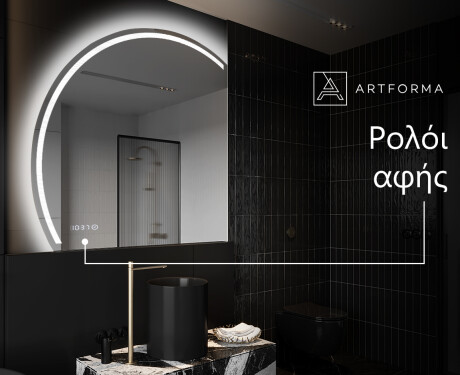 Ακανονιστοσ καθρεπτησ τοιχου μοντερνοι X223 #7