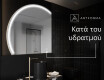 Ακανονιστοσ καθρεπτησ τοιχου μοντερνοι X223 #8