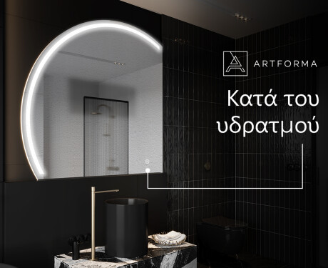 Ακανονιστοσ καθρεπτησ τοιχου μοντερνοι X223 #8