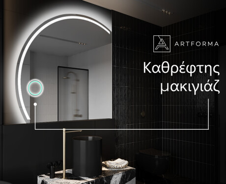 Ακανονιστοσ καθρεπτησ τοιχου μοντερνοι X223 #9