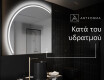 Ακανονιστοσ καθρεπτησ τοιχου μοντερνοι X223 #8