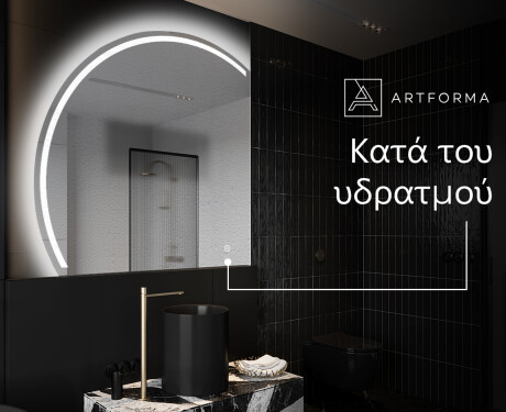 Ακανονιστοσ καθρεπτησ τοιχου μοντερνοι X223 #8