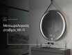 Στρογγυλός φωτιζόμενος καθρέφτης στη μπάρα L99 #8