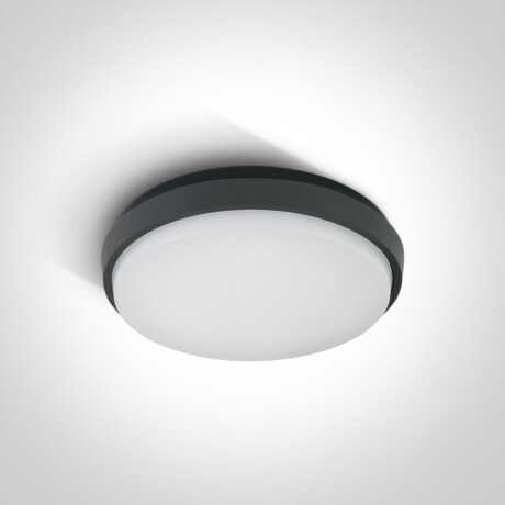 STAMATA φωτιστικό οροφής 25W 3000K IP54 λευκό #1