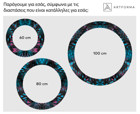 Στρογγυλός Διακοσμητικός Καθρέφτης Με Οπίσθιο Φωτισμό LED Για Το Μπάνιο - Fluo Tropic #2