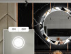 Στρογγυλός Διακοσμητικός Καθρέφτης Με Οπίσθιο Φωτισμό LED Για Την Τραπεζαρία - Marble Pattern #4