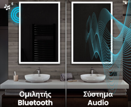 κάθετη Φωτιζομενος Καθρεπτης LED L01 #7