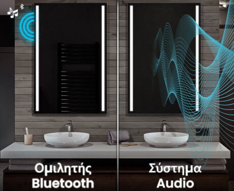 κάθετη Φωτιζόμενος  Καθρεπτης LED L02 #7