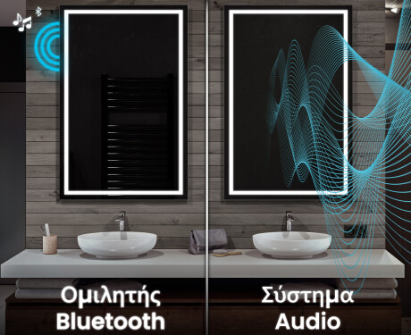 κάθετη Φωτιζόμενος Καθρεπτης LED L15 #7