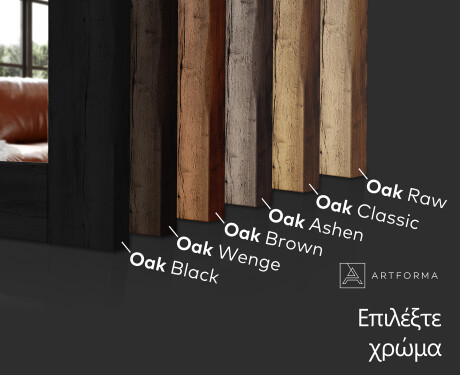 Κάθετα καθρέφτης με δρύινη κορνίζα και φωτισμό LED L225 #3