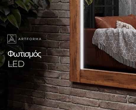 Κάθετα καθρέφτης με δρύινη κορνίζα και φωτισμό LED L225 #4