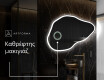 Καθρεπτησ διακοσμητικοσ τοιχου χρυσοι P222 #4
