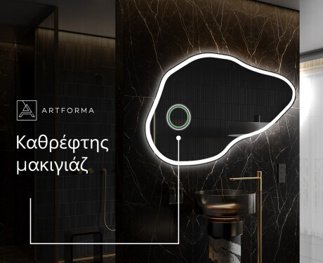 Καθρεπτησ διακοσμητικοσ τοιχου χρυσοι P222 #4