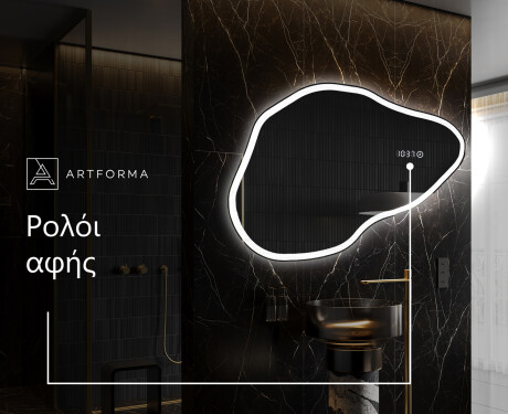 Καθρεπτησ διακοσμητικοσ τοιχου χρυσοι P222 #7