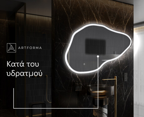 Καθρεπτησ διακοσμητικοσ τοιχου χρυσοι P222 #8