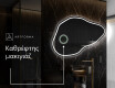 Καθρεπτησ διακοσμητικοσ τοιχου χρυσοι P223 #4