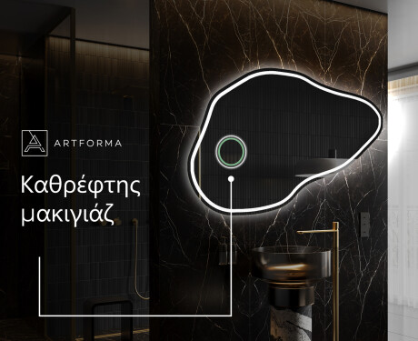 Καθρεπτησ διακοσμητικοσ τοιχου χρυσοι P223 #4