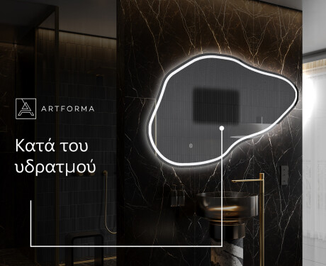 Καθρεπτησ διακοσμητικοσ τοιχου χρυσοι P223 #8