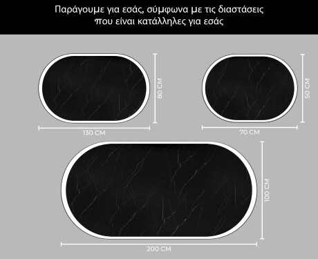Φωτιζόμενος Καθρεπτης LED L230 #4