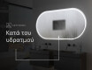 Φωτιζόμενος Καθρεπτης LED L231 #10