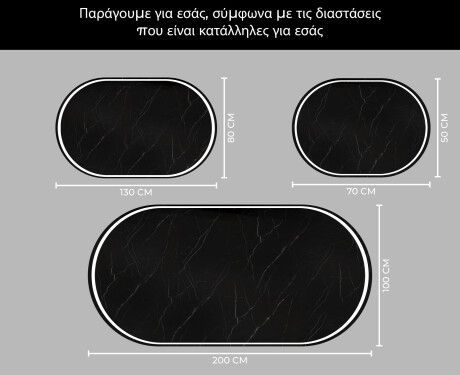 Φωτιζόμενος Καθρεπτης LED L231 #4