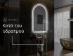 Κανονικοί Μοντερνοι διακοσμητικοι καθρέφτεσ τοίχου Y223 #8