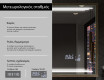 Ορθογώνιος καθρέφτης μπάνιου LED με πλαίσιο FrameLine L75 #8