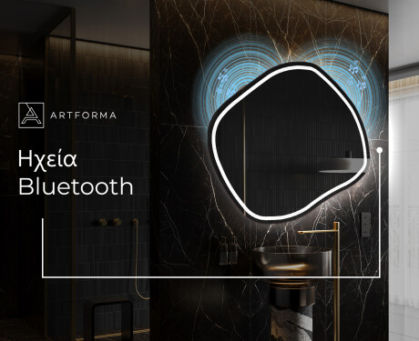 Ακανονιστοσ καθρεπτησ τοιχου μοντερνοι R223 #6