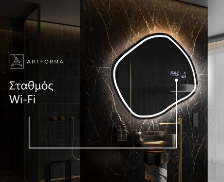 Ακανονιστοσ καθρεπτησ τοιχου μοντερνοι R223 #7