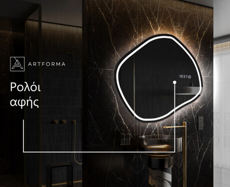 Ακανονιστοσ καθρεπτησ τοιχου μοντερνοι R223 #8