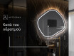 Ακανονιστοσ καθρεπτησ τοιχου μοντερνοι R223 #9