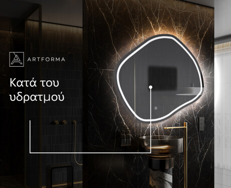 Ακανονιστοσ καθρεπτησ τοιχου μοντερνοι R223 #9