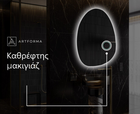 Καθρεπτησ διακοσμητικοσ τοιχου χρυσοι SF221 #5