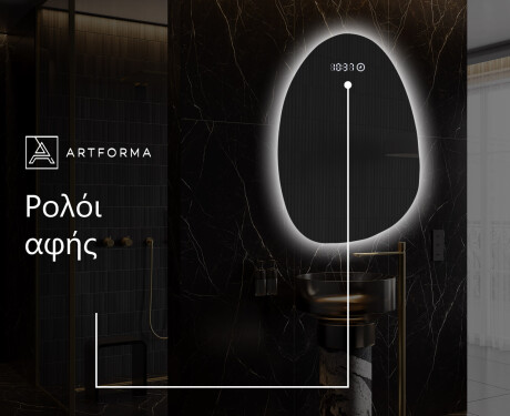 Καθρεπτησ διακοσμητικοσ τοιχου χρυσοι SF221 #8